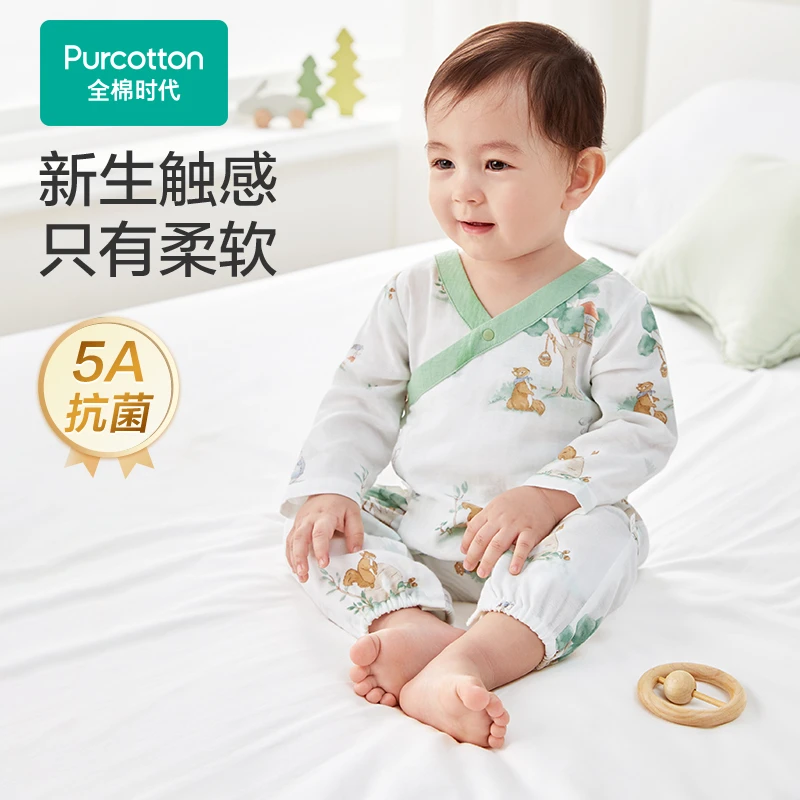 【婴儿连体服】全棉时代婴儿抗菌纱布长袖连体秋衣纯棉柔软春夏护肚
