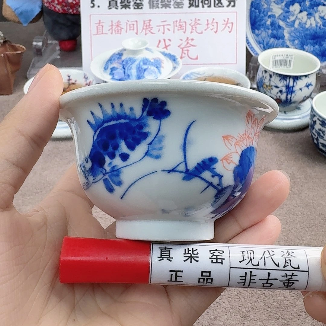 陶瓷艺术设计中心