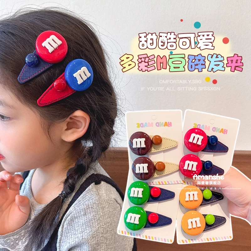 韩版糖果色m豆发夹女新款侧边刘海夹头饰前额掰掰夹发卡碎发夹子