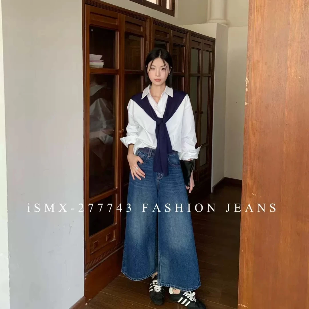 小个子筒喇裤女秋季新款高腰桶裤九分阔腿裤牛仔裤裤子宽松高腰显