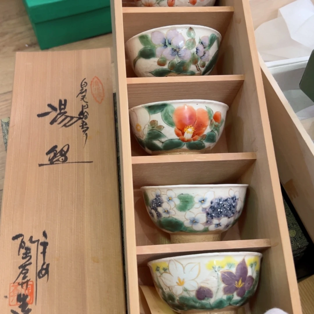 【闪购商品】盖碗哈哈哈我也是很想要这个