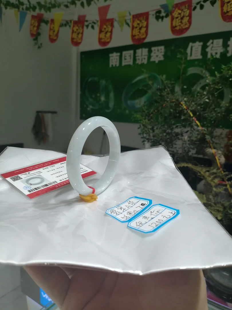 缅甸天然翡翠，56圈口，七天无理由！！！