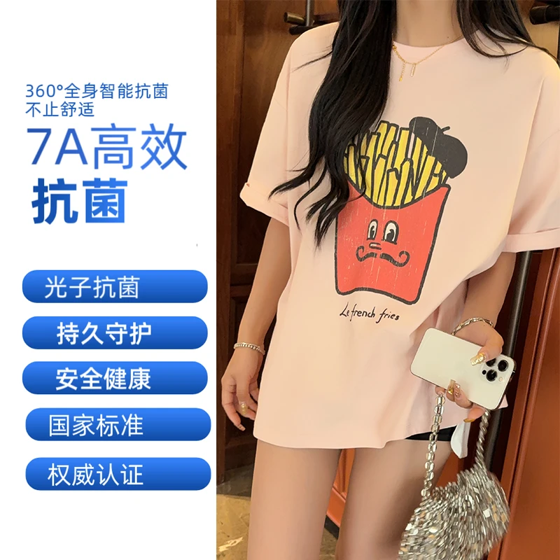 【薯条派】棉~夏季新款数码直喷薯条短袖大版女T