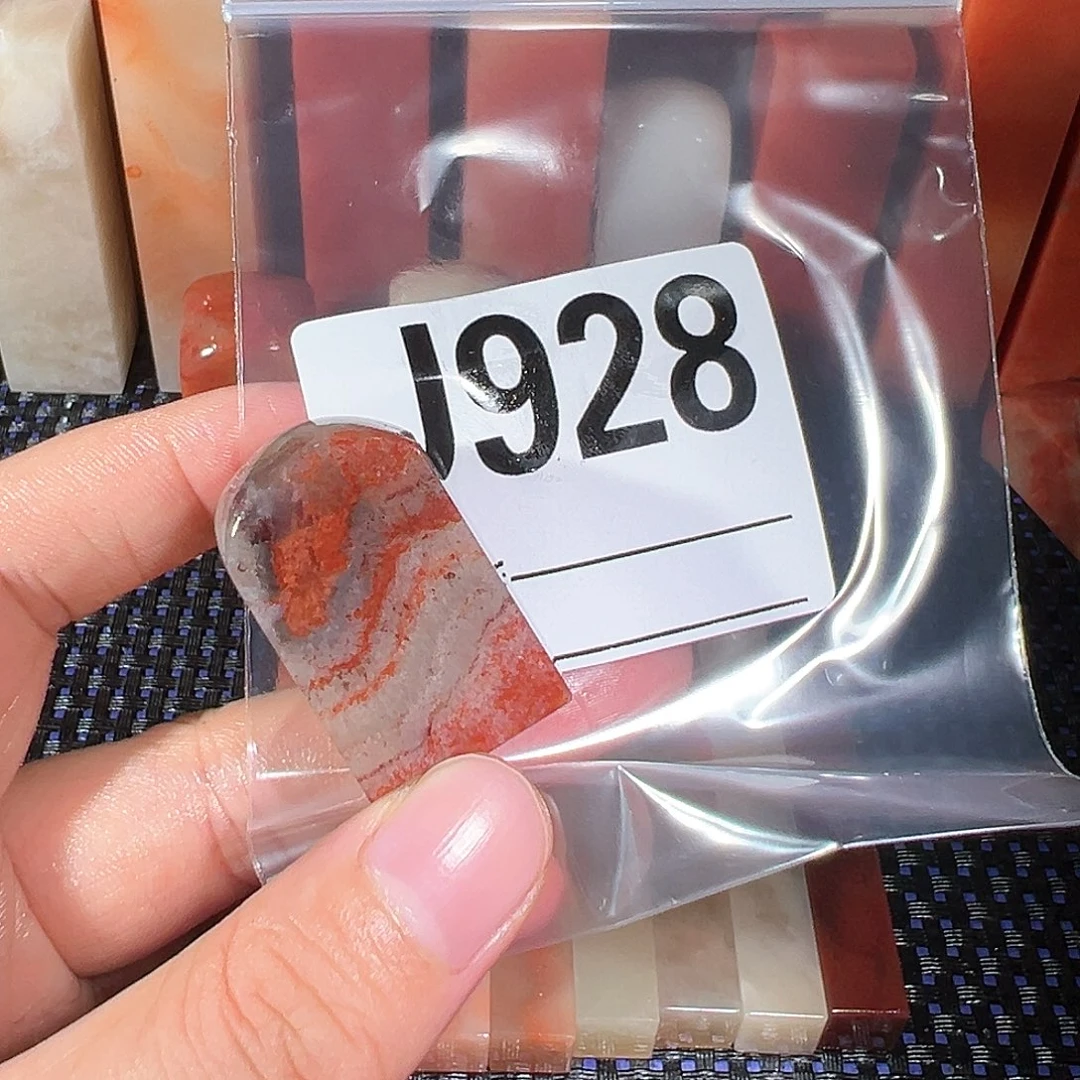 【闪购商品】寿山石印石时**转老挝石