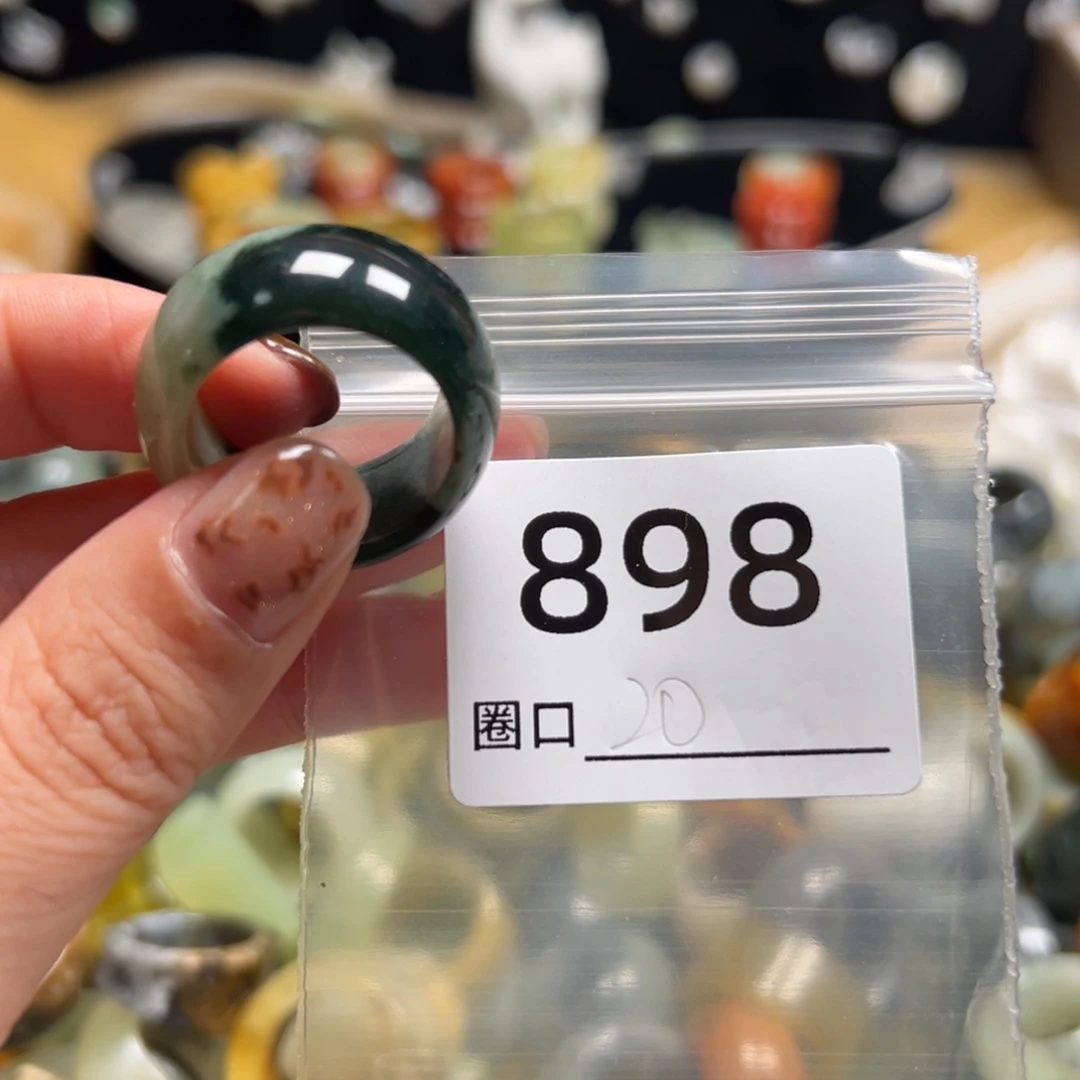 仙***木蛇纹石玉未镶嵌戒指