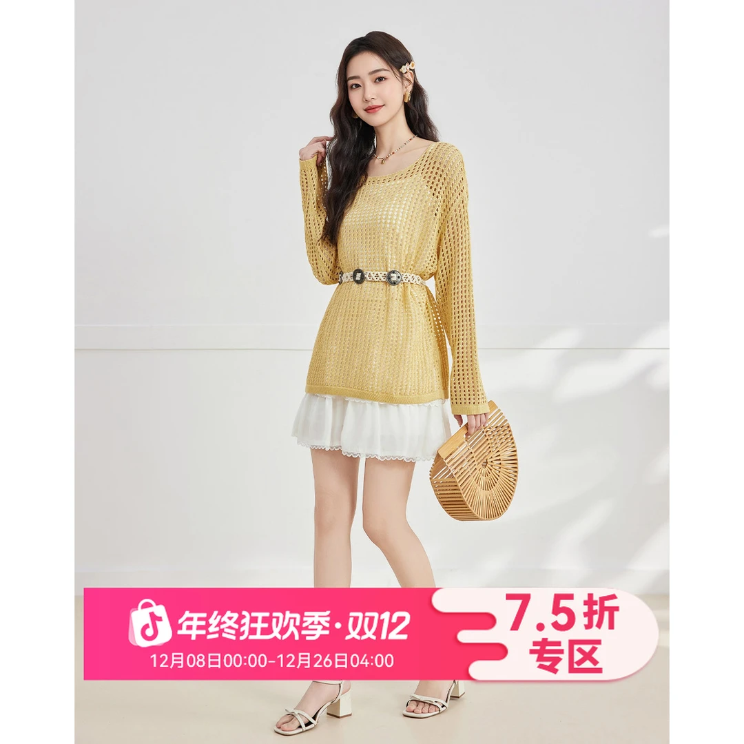 IEF/爱依服套装2025秋新款法式波西米亚度假风百搭上下套裙流光风