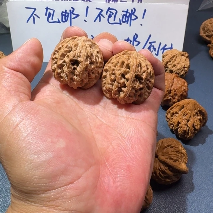 文玩核桃吊坠苹果园