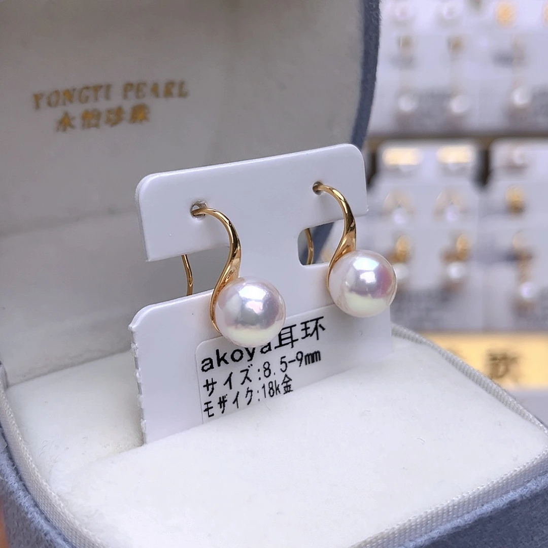 海水珍珠耳饰18K金镶嵌