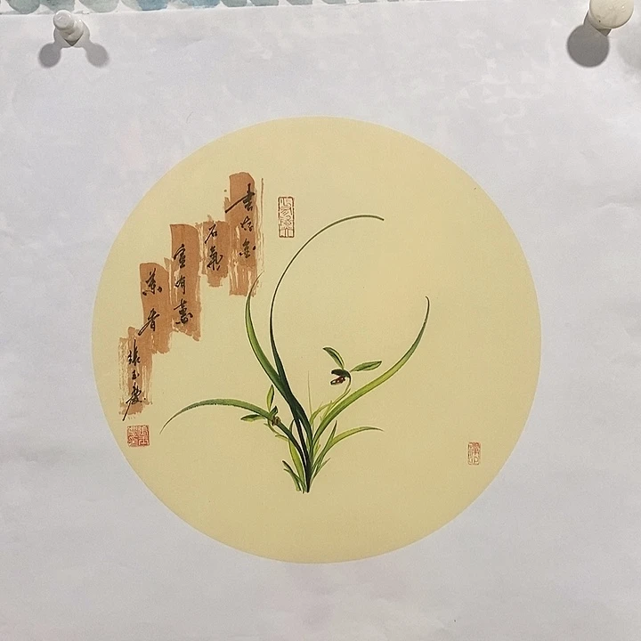 国画手写手绘作品77