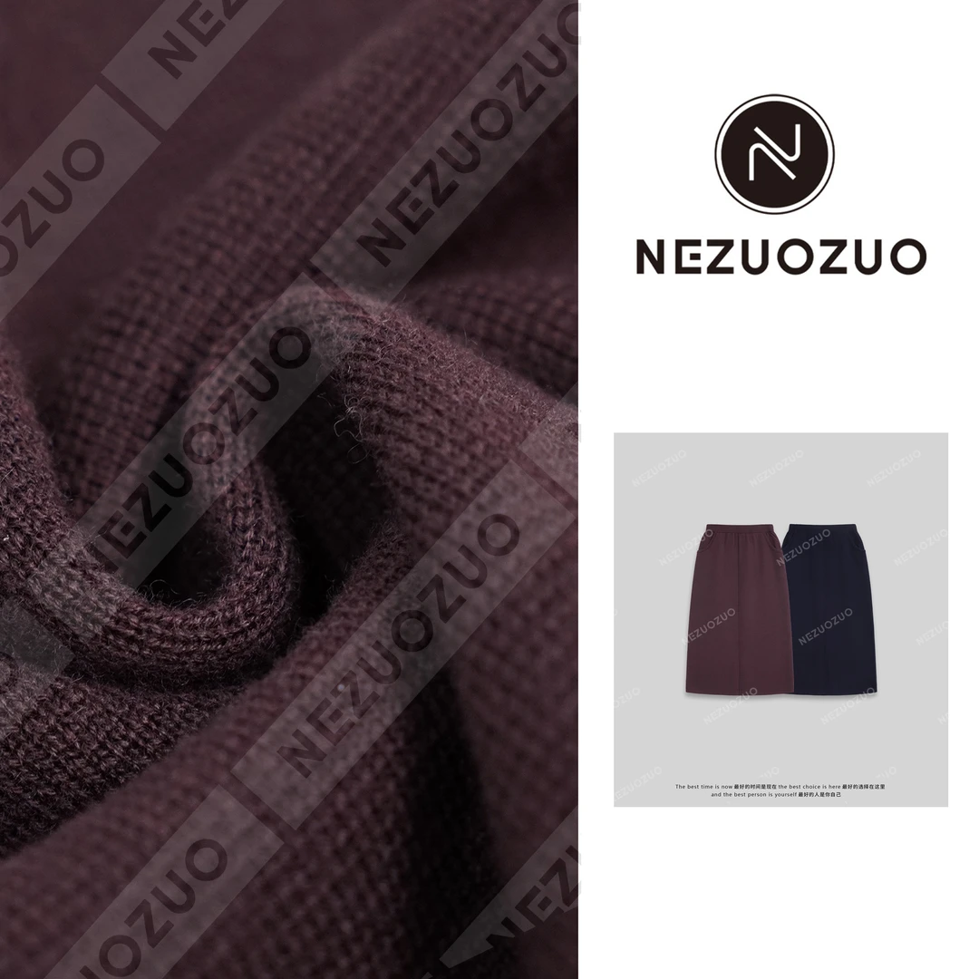 NEZUOZUO【裸感裙】精仿羊毛醋酸醋酸混纺慵懒风直筒羊毛醋酸裙