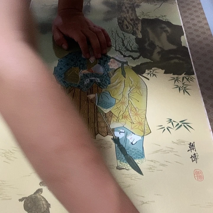 三*人在下个月下旬起