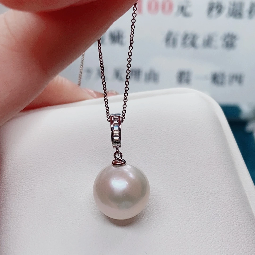 吊坠(赠链)合金淡水珍珠