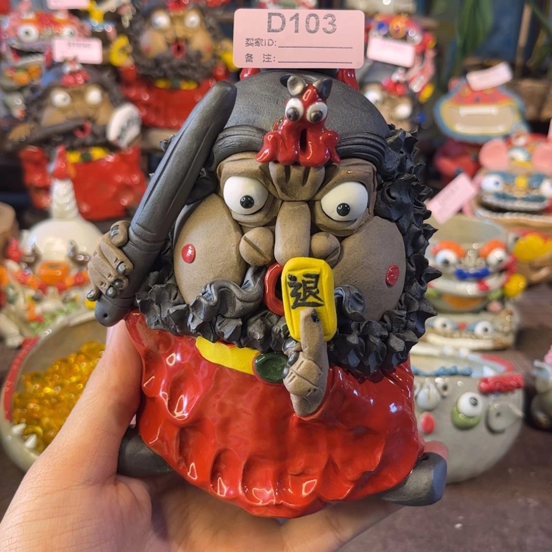 汤***哥泥塑纯手工茶宠摆件