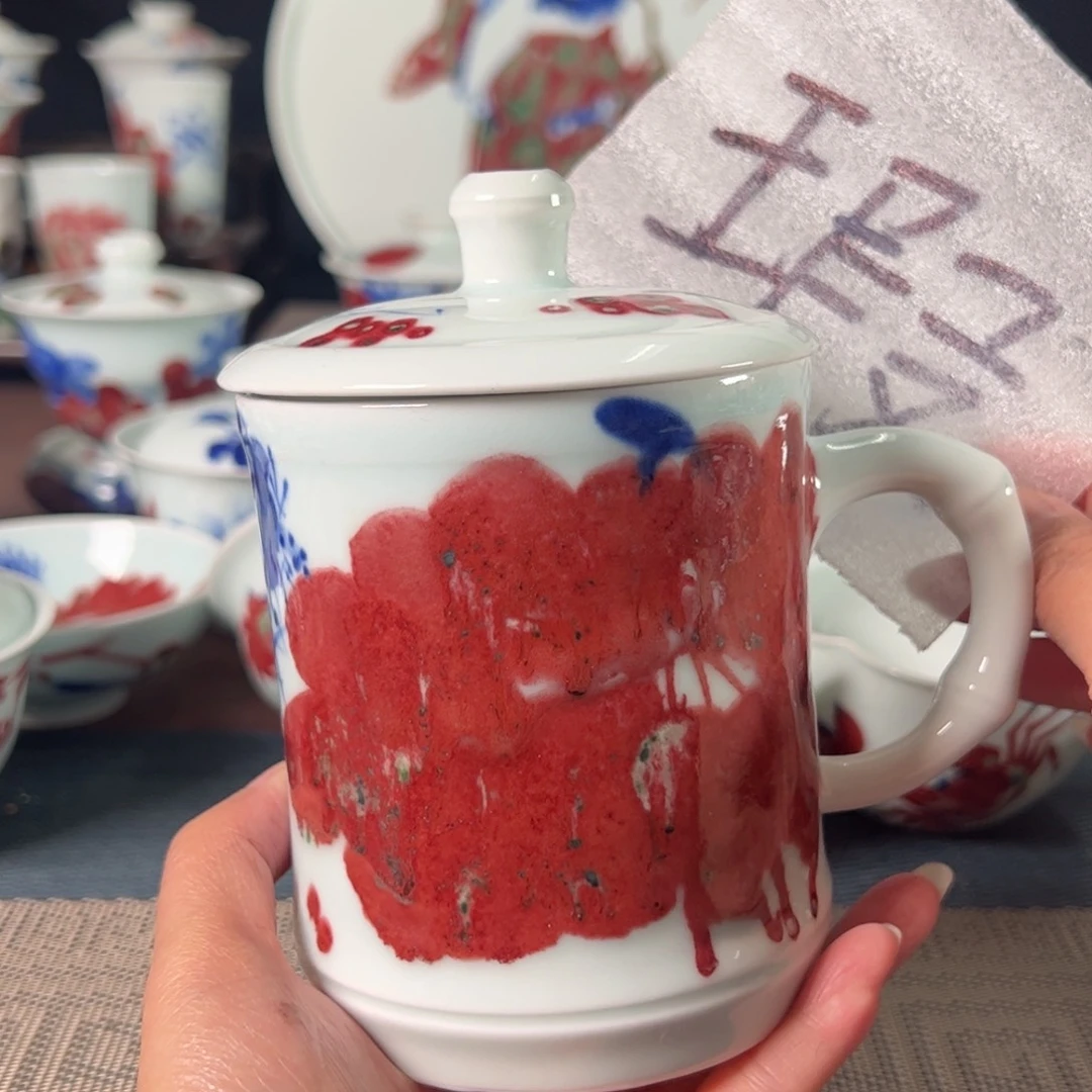 杯原矿青花釉里红瓷器