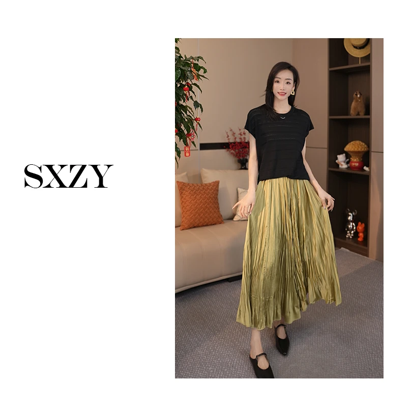 佳佳专属链接【漫天华彩】2025春夏显瘦百搭简约纯色背心