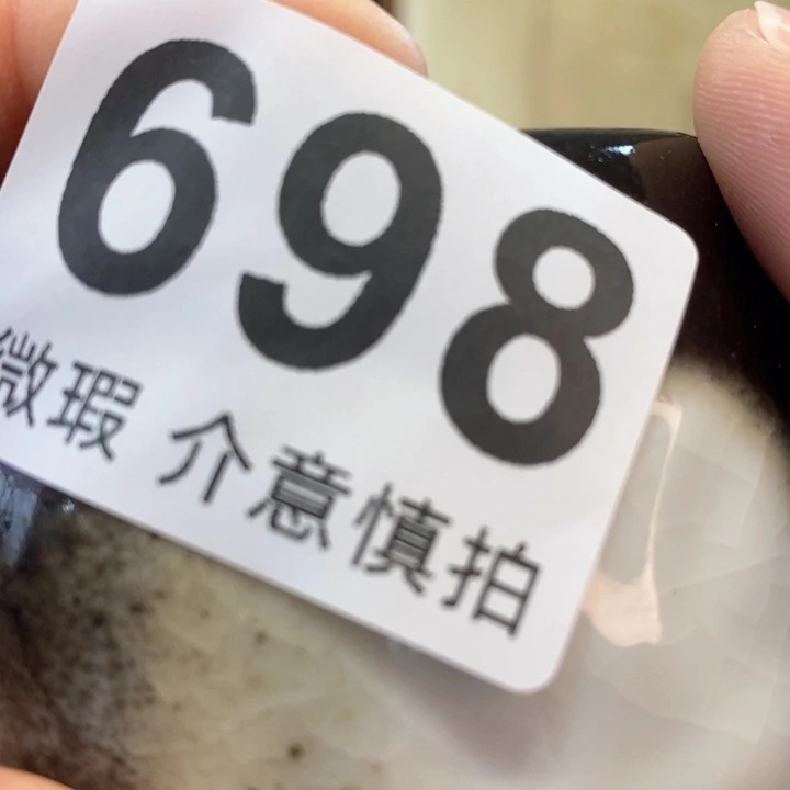 乐***贝陶瓷艺术设计专业