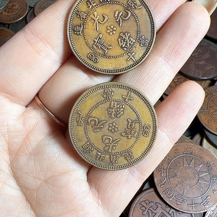 公*爵两个铜币工艺品摆件