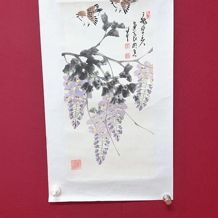 书法我想我就像我爱