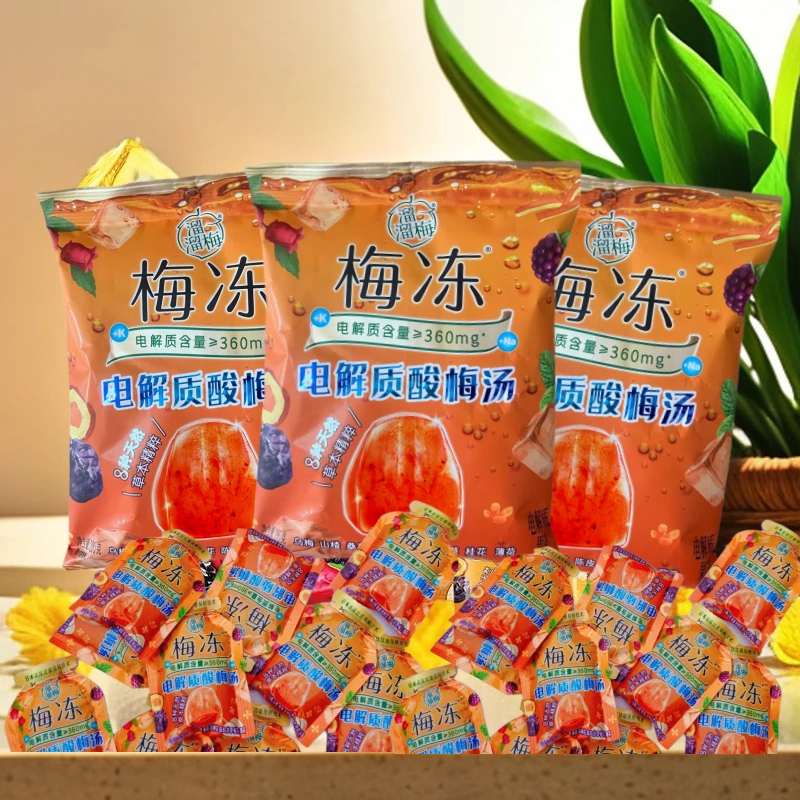 溜溜梅电解质酸梅汤梅冻200g酸甜开胃8种天然草本精粹解馋零食