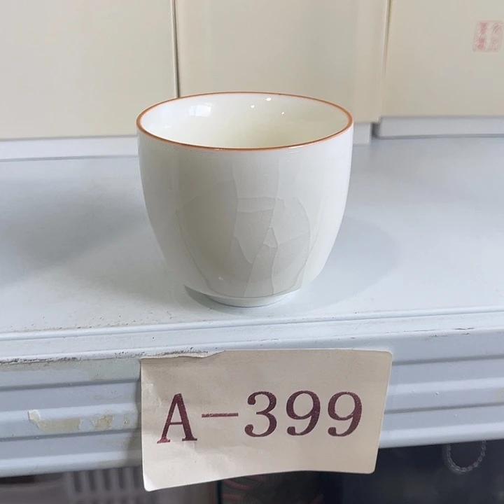 福利待遇多多哦哦哦