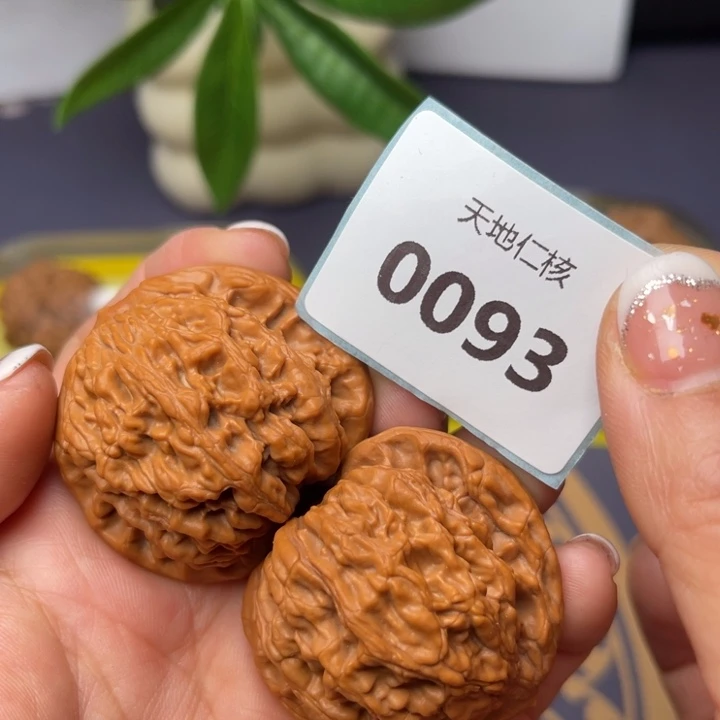 文玩核桃把件43虎头93