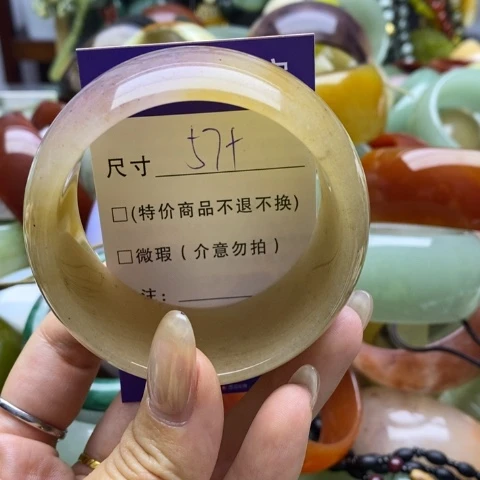 未镶嵌手镯石英质玉