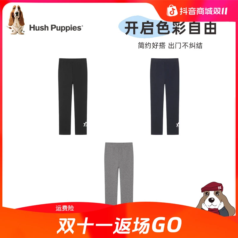 暇步士童装女童打底裤冬季新款亲肤显瘦加绒保暖弹力打底长裤