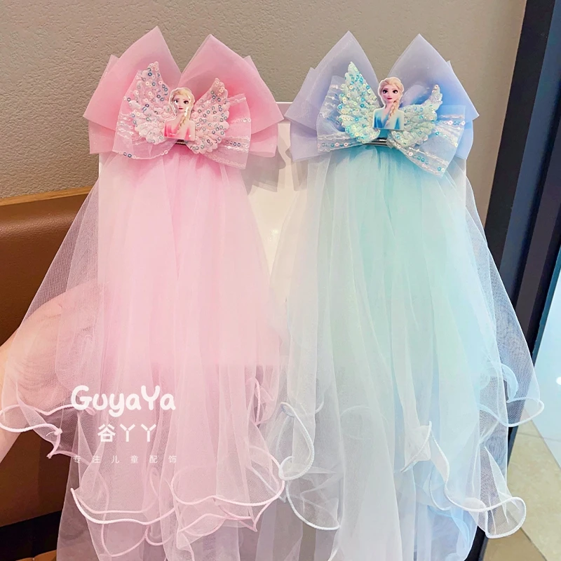 儿童冰雪奇缘艾莎公主头纱立体蝴蝶结发夹头饰女童高颜值皇冠发卡