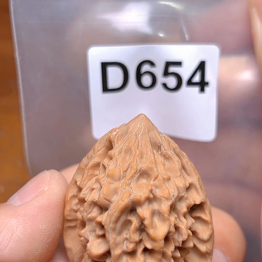 文玩核桃吊坠37➕老鼠