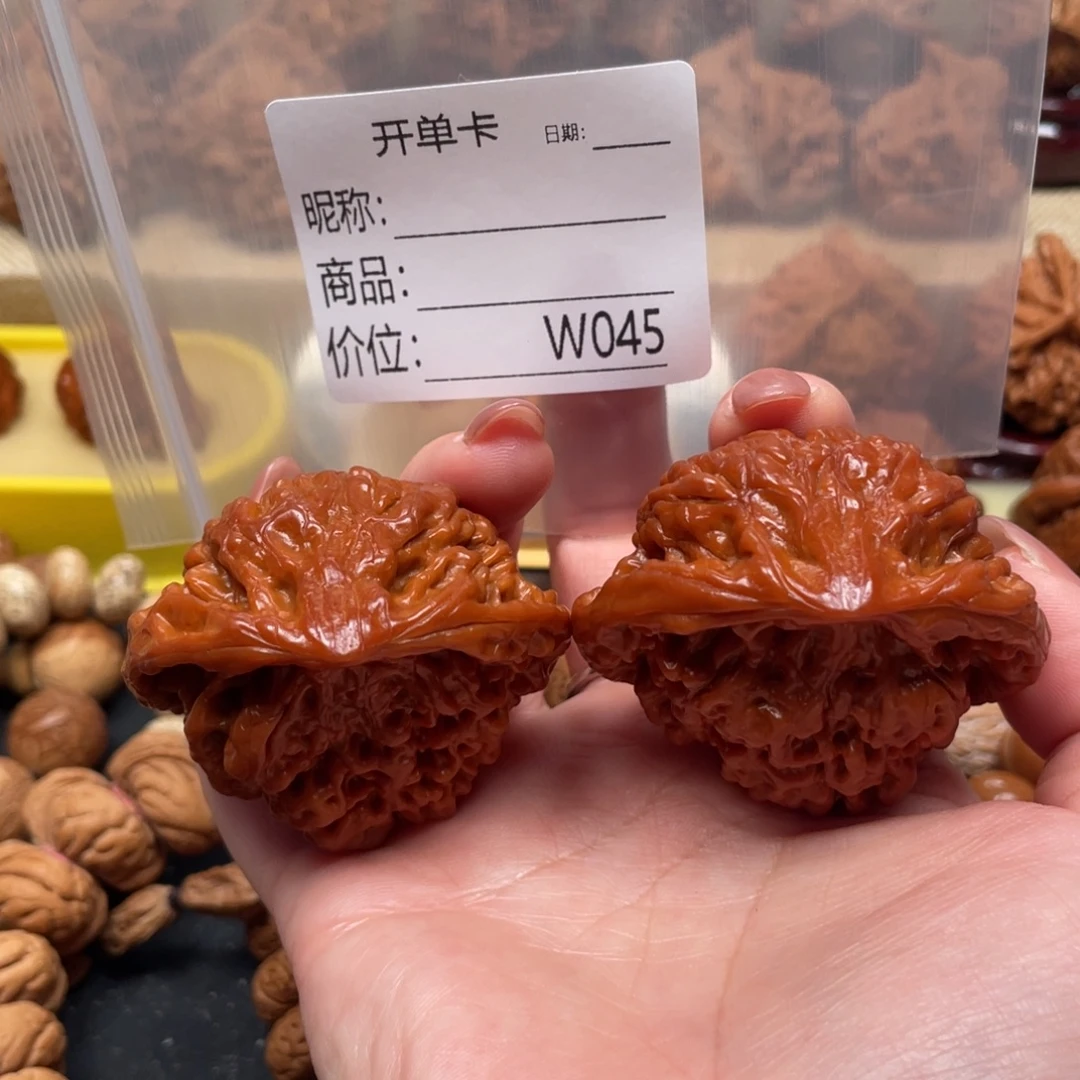 F***k文玩核桃吊坠文玩的好的人都是