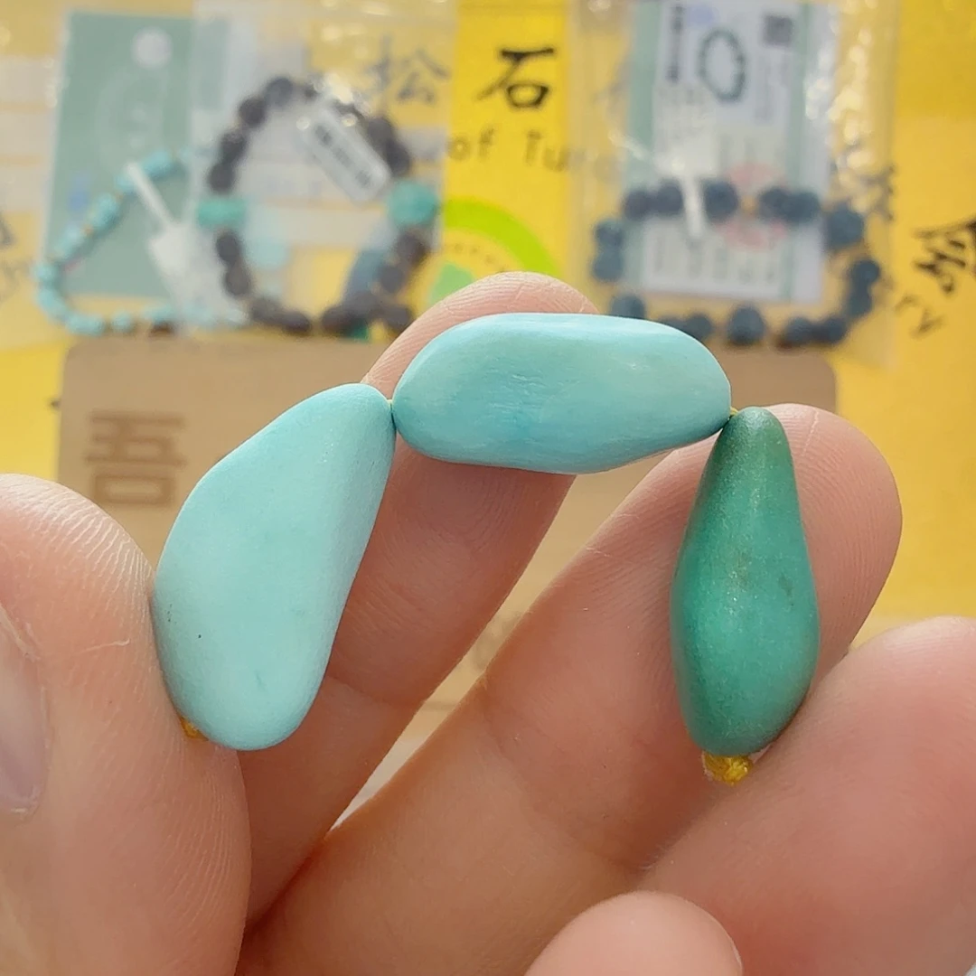 绿松石未镶嵌珠宝奇石