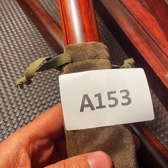 中***华专属链接一物一拍