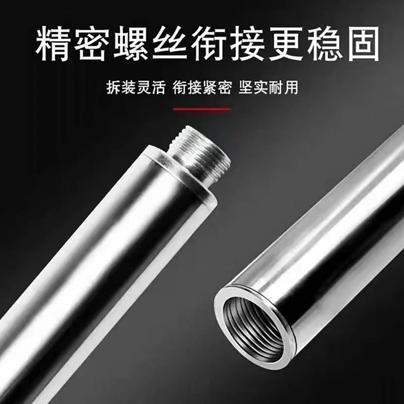 加长杆一根60厘米【不是打钉器】不锈钢吊顶加长连接杆