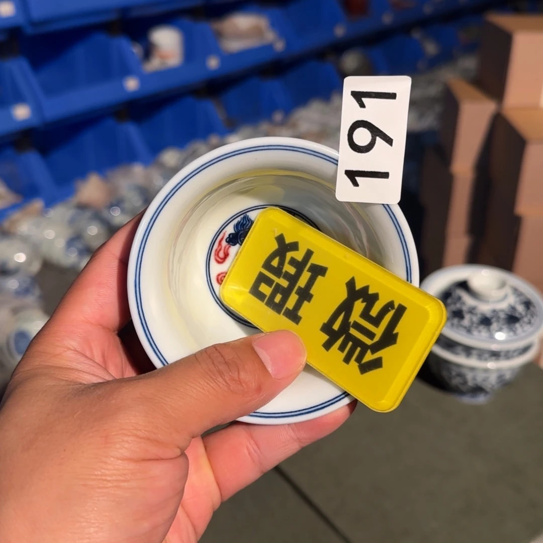 微瑕标价不是卖价福利直播一下
