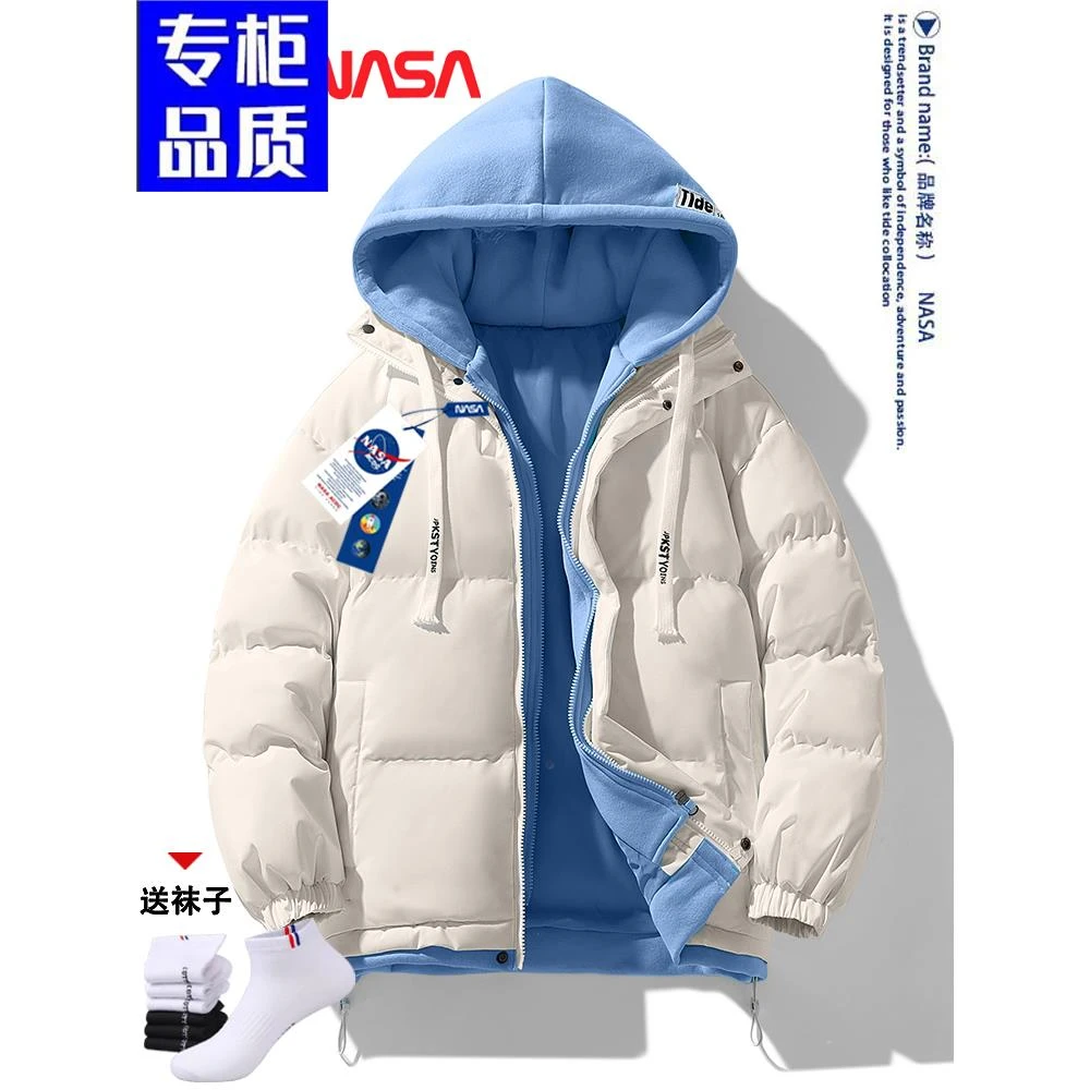 奥莱【品牌断码】Nasa时尚品牌羽绒服男子冬季2025新青年加厚夹克