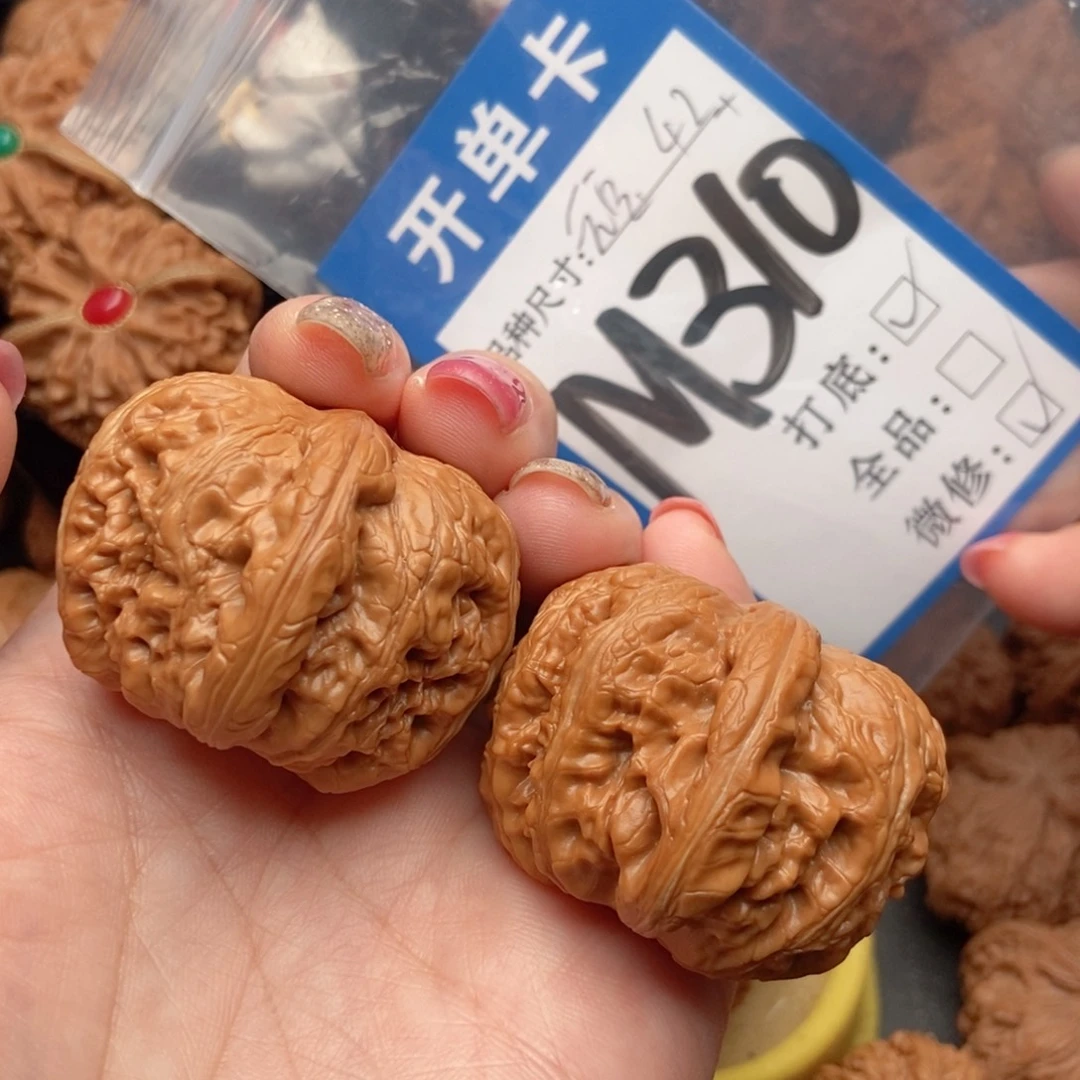 吊坠桃核核桃元宝