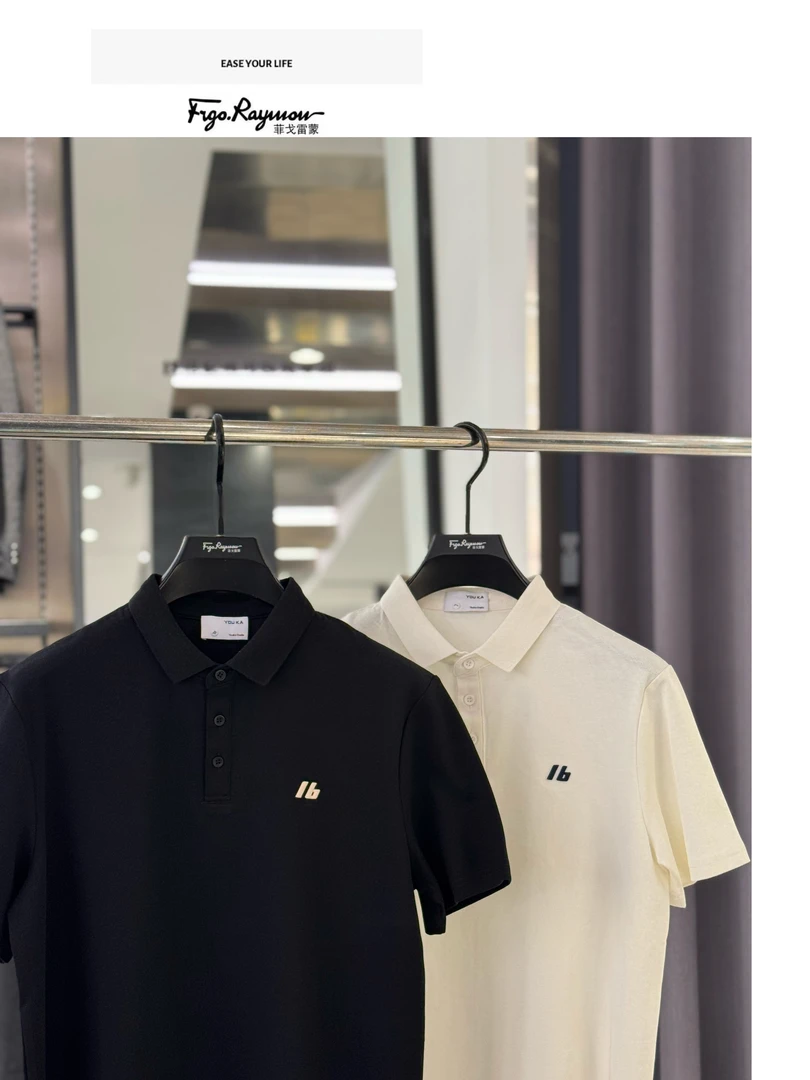 2025年夏季男士纯色字母刺绣商务休闲潮流百搭短袖翻领POLO 26218