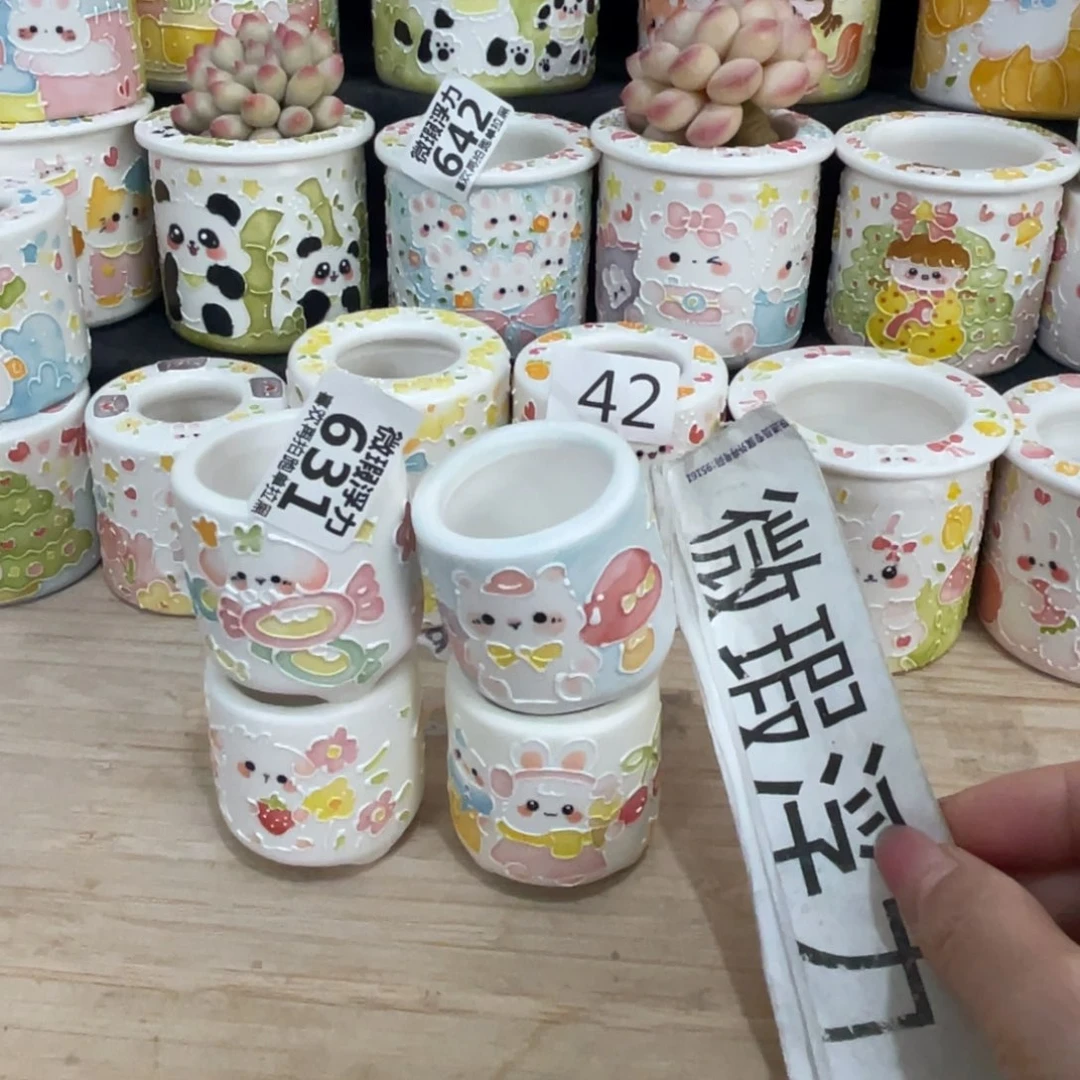 631 嘟嘟嘟嘟嘟嘟嘟嘟嘟