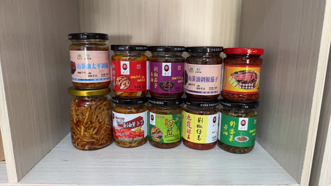 宁远特产 (各种剁椒）下饭菜