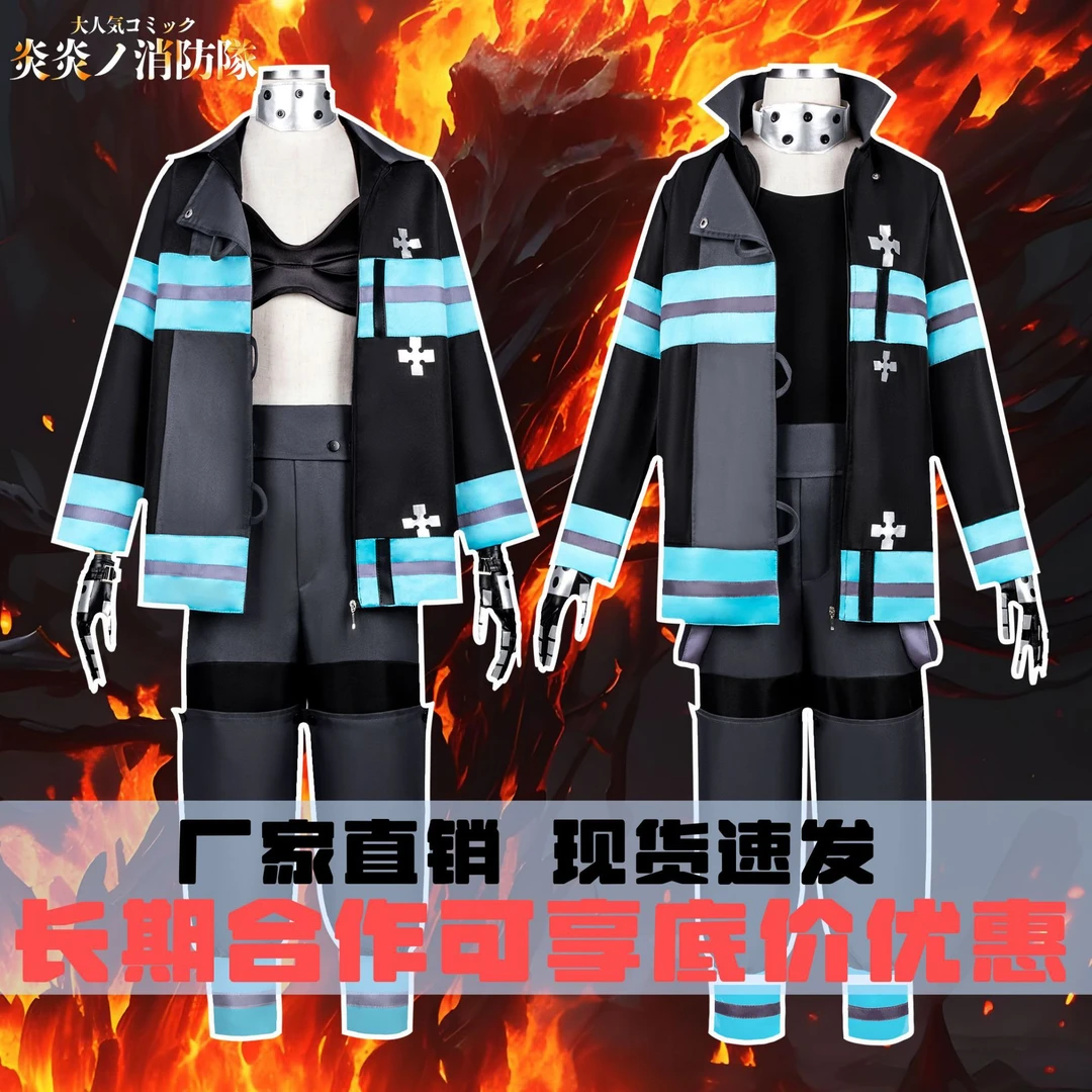 二次元动漫衣服女环古达cosplay动漫人物服装欧美跨境现货全套