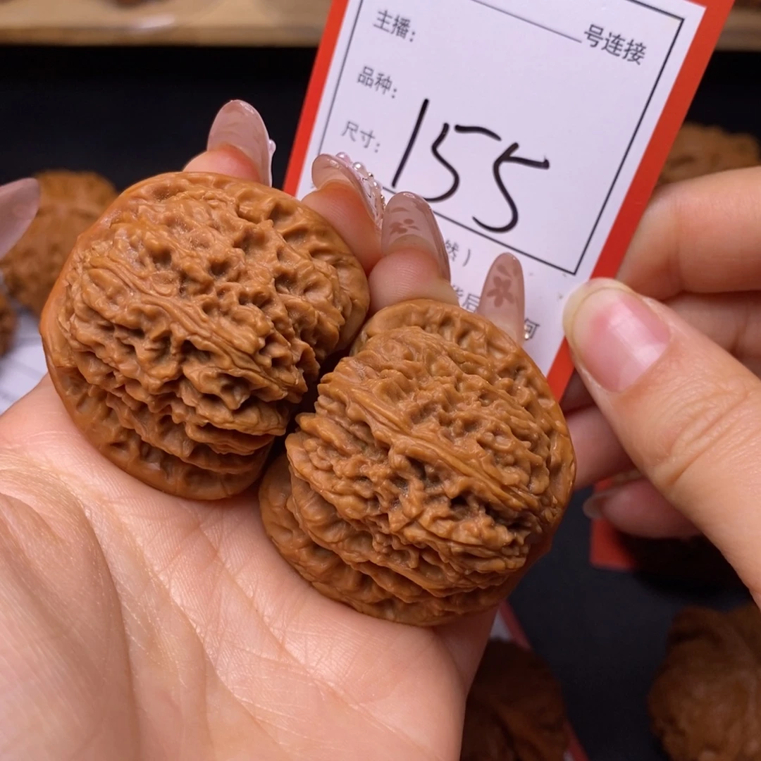 文玩核桃把件4.0南疆石155