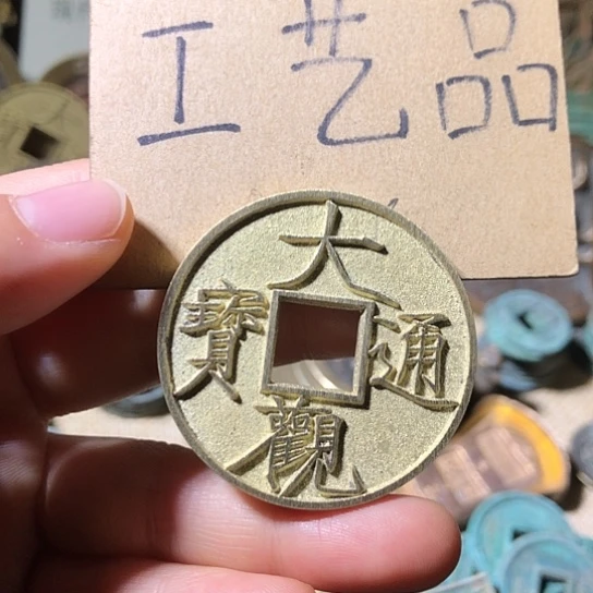 铜现代工艺品老铜翻砂