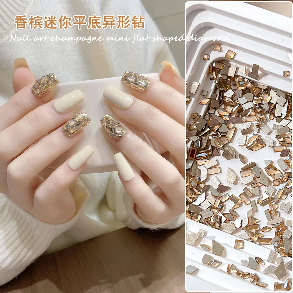 【菊籽老师推荐】香槟迷你平底钻美甲饰品百搭透亮水晶异形指甲钻饰