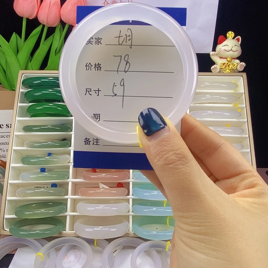 七***月玛瑙/玉髓未镶嵌手镯