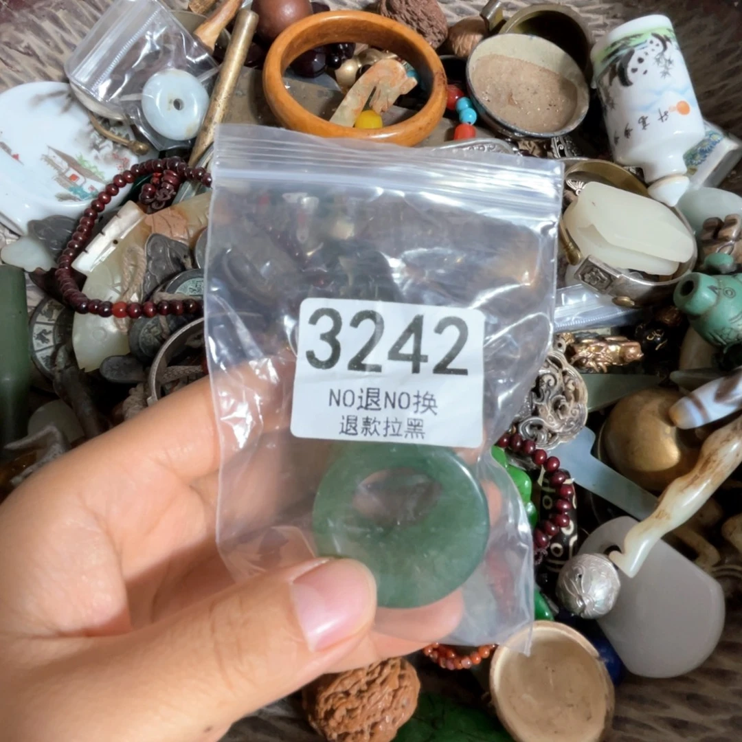 大***萄瓷片3242.