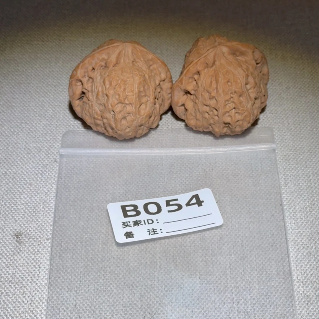 文玩核桃吊坠南瓜054