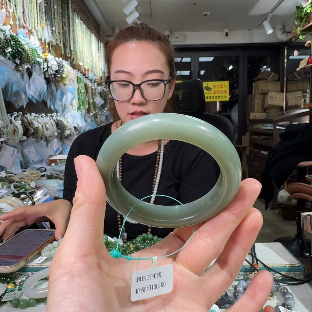 和田玉未镶嵌手链58