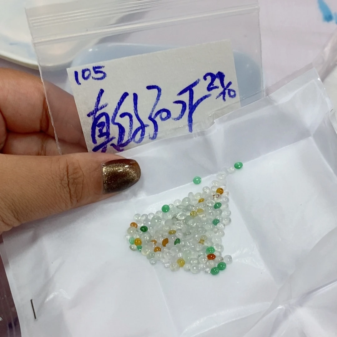 真***的定制翡翠未镶嵌不