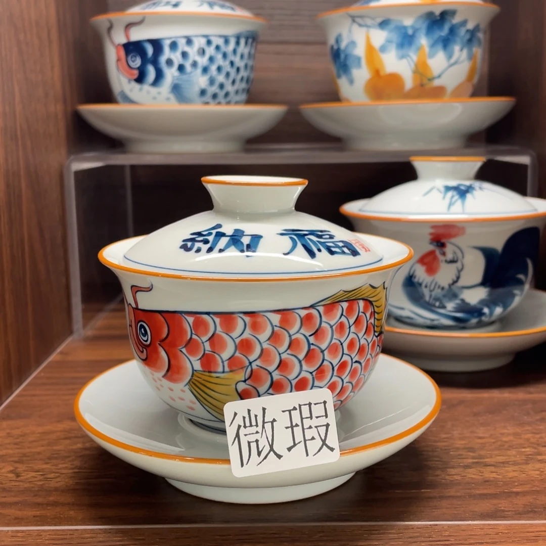 微瑕纯手绘釉下彩