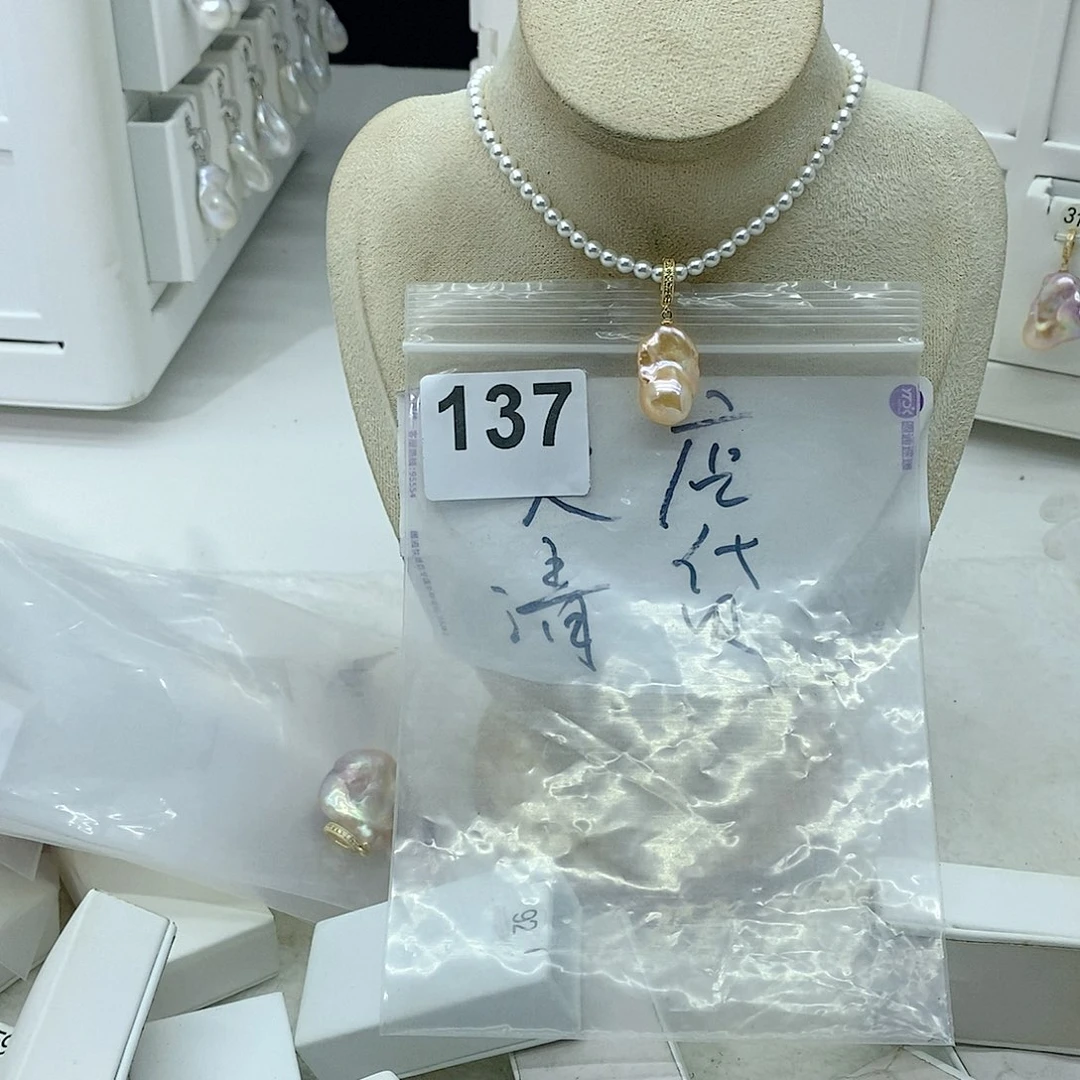 淡水珍珠颈饰合金